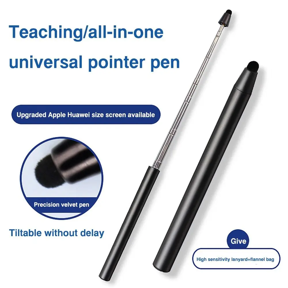 Retractable Extendable Teaching Stick for Presentations and Whiteboard Use