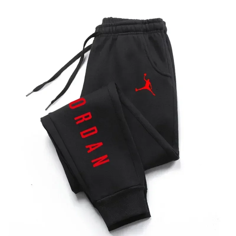 Man Pants Autumn And Winter Casual Trousers Sport Jogging Tracksuits Sweatpants Harajuku Streetwear sport jogging trousers