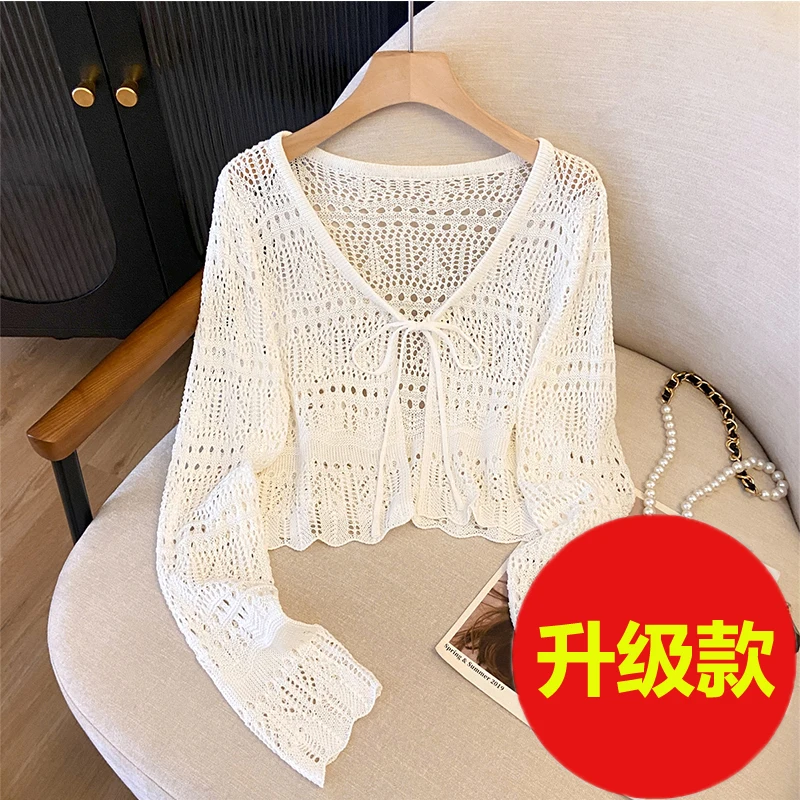 White upgraded version