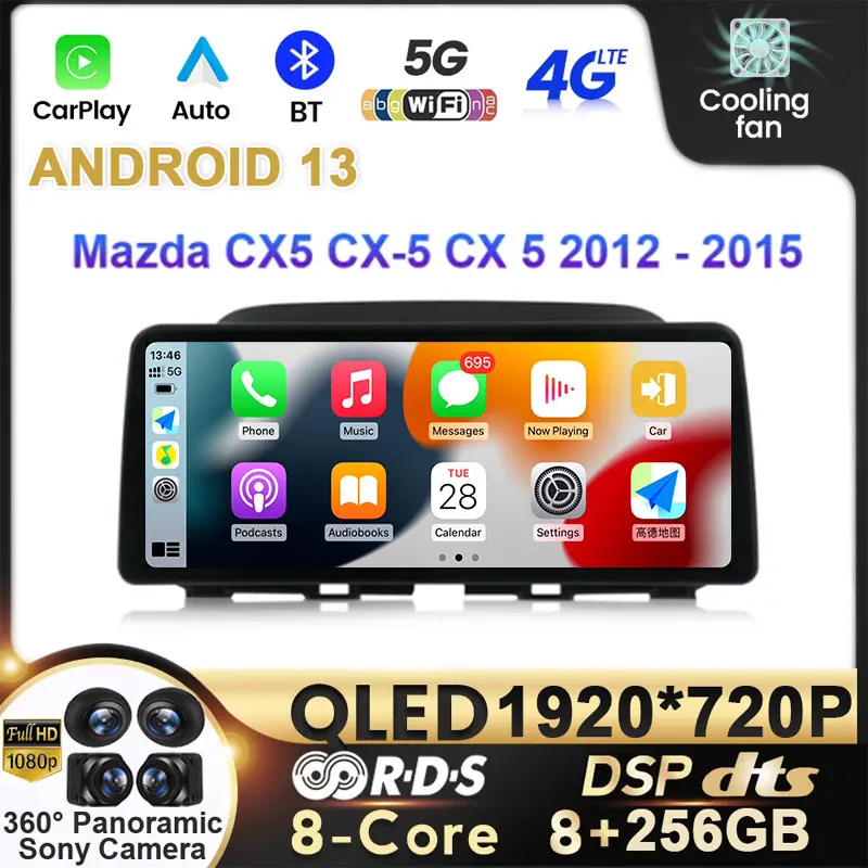 

Автомобильная магнитола Carplay на Android 13, 12,3 дюйма, для Mazda CX5 CX-5 CX 5 2014 2015 2016, мультимедийный видеоплеер с системой Keep System 1920*720
