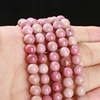 5A 7A Natural Stone Red Rhodonite Round Loose Beads 4 6 8 10 12mm Fit DIY Charms Bracelet Earring For Jewelry Making Accessory 4