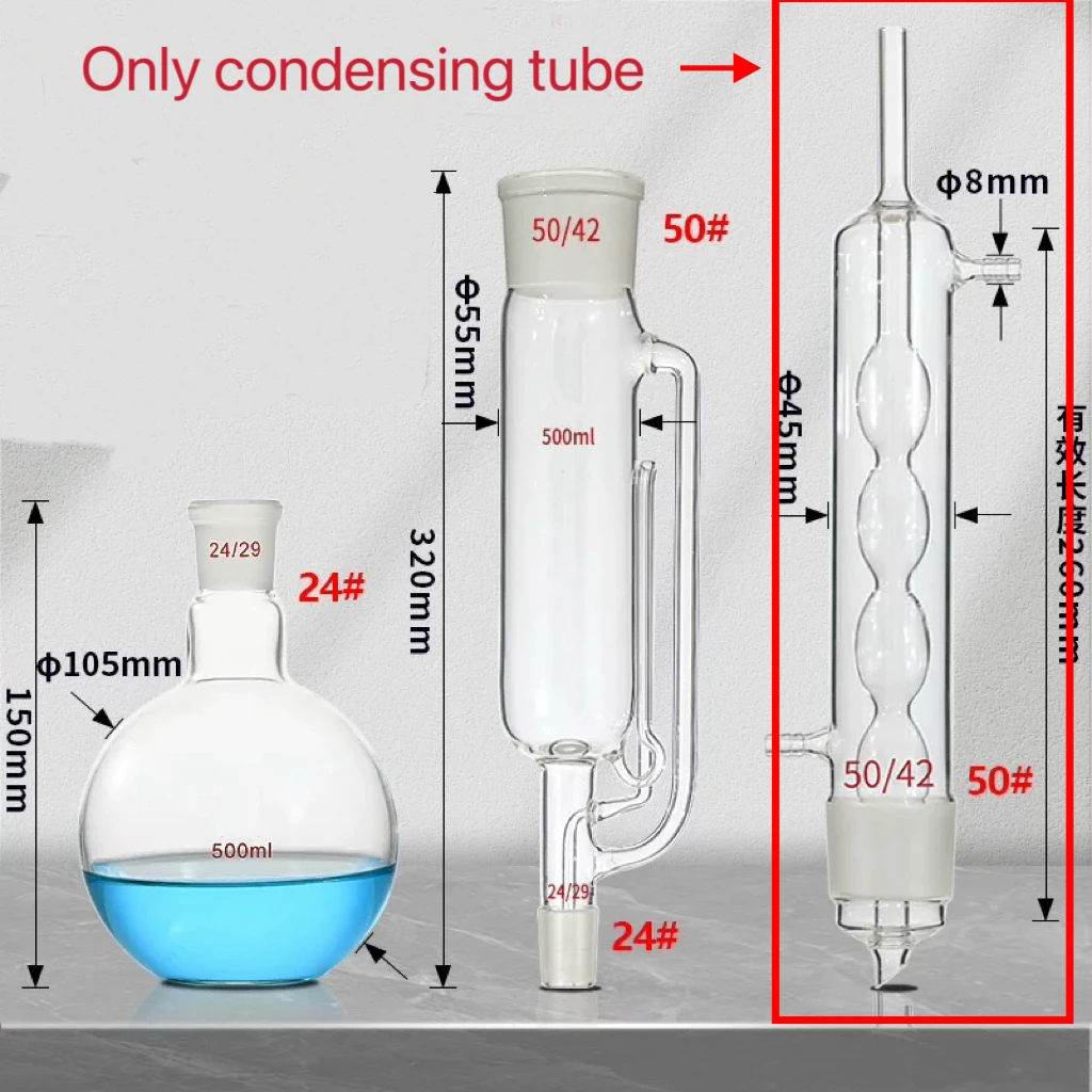 Glass spherical Condenser Tube Suitable for Laboratory Chemistry Soxhlet Extraction Condenser 50/42