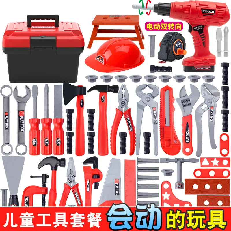 Children's Toolbox Engineer Simulation Repair Tools Pretend Toy Electric Drill Screwdriver Tool Kit Play Box Set For Kids Gifts 3