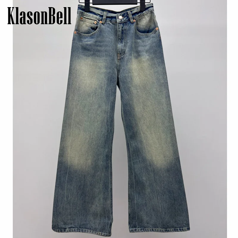 

11.7 KlasonBell Fashion Versatile Vintage Distressed Washed Art Denim High Waist Loose Wide Leg Jeans Women