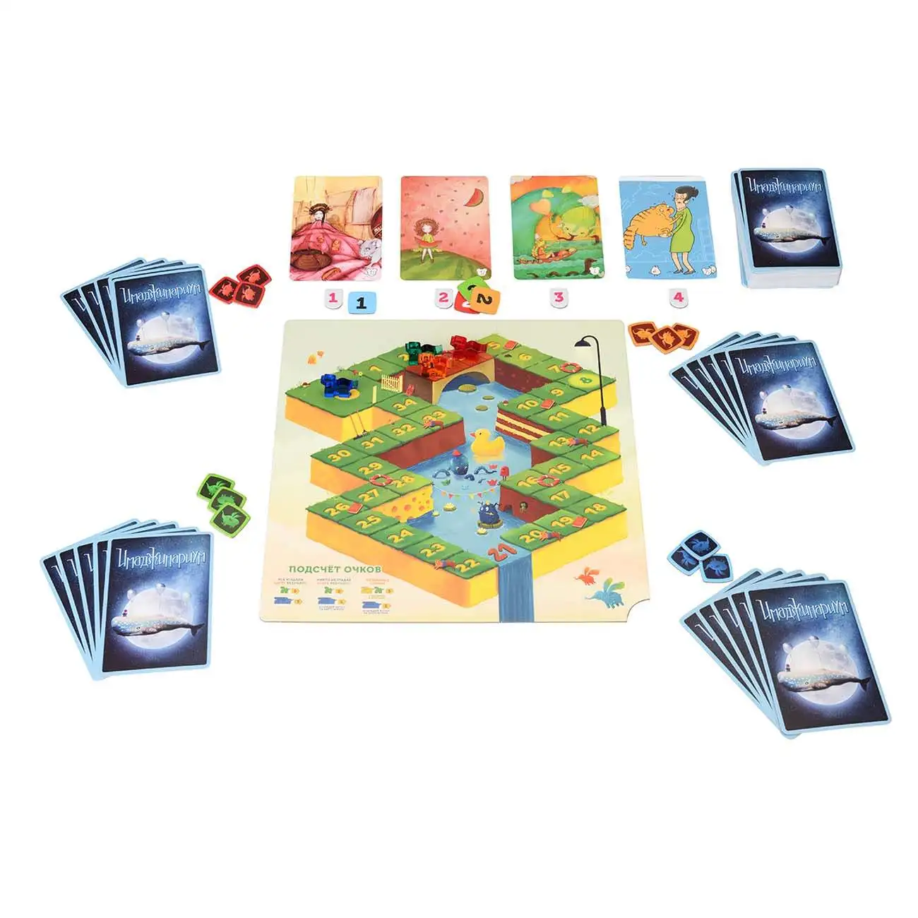 Imajinarium childhood board game, card game, holiday gift (small shade of color) 4