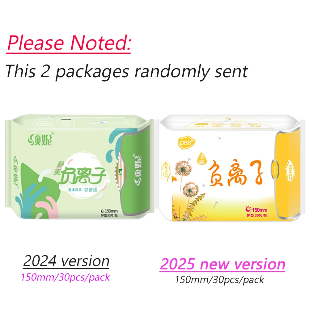 420pcs/14pack Anion Sanitary Pads 100% Cotton Anion Santitary Napkin Pads for Women Daily Use Panty Liners Ladies Sanitary Towel 2