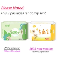 420pcs/14pack Anion Sanitary Pads 100% Cotton Anion Santitary Napkin Pads for Women Daily Use Panty Liners Ladies Sanitary Towel 2