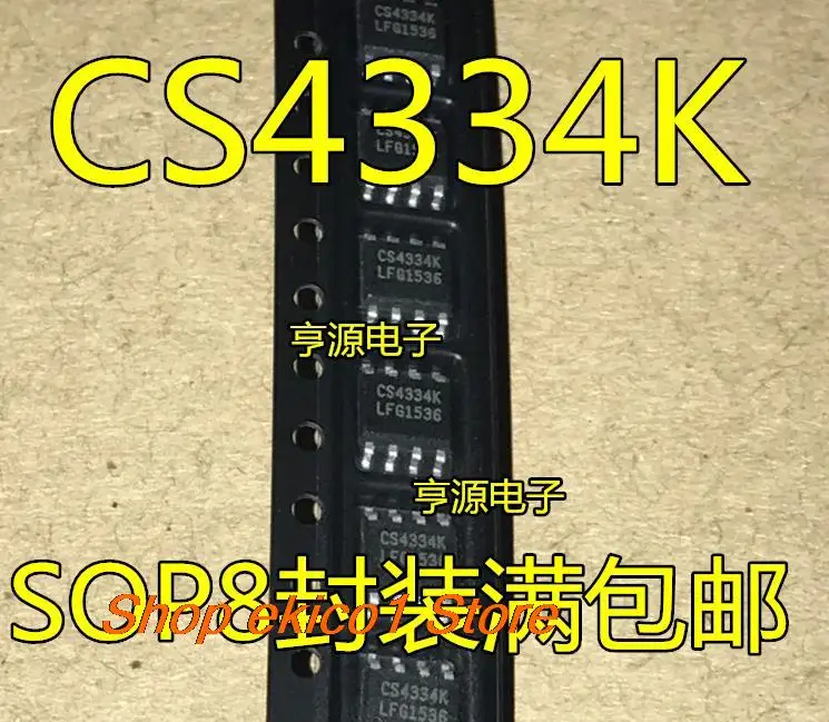 

10pieces Original stock CS4334-KSZR -KSZ CS4334KSZ CS4334K 4334KSZ SOP8