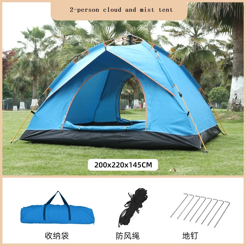 Camping Tent 3-4 Persons Camping Tent Lightweight Outdoor Backpacking Tent with Rain Fly for Family Camping Hiking Beach Fishing camping tent,portable tent,survival tent