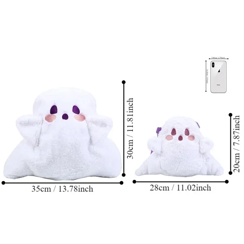 Cute Plush Goose Bag Funny Novelty Purse Shoulder Bag Halloween Party Ghost Backpacks Mini Crossbody Bag Gifts for Kids Girls