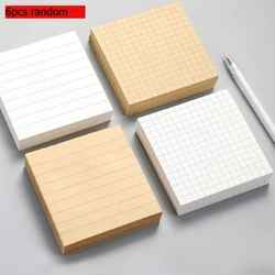Charming Cowhide - Colored Sticky Notes - Versatile & Delightful Office Supplies (6pcs random)