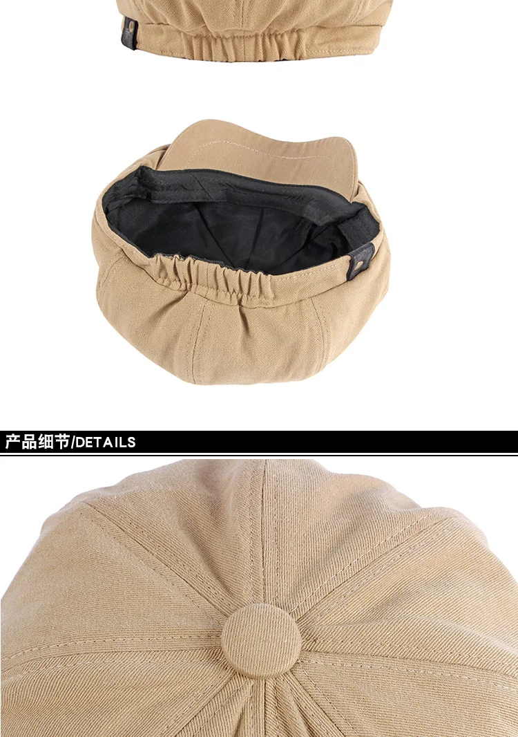 Men's Octagonal Newsboy Hat Cotton Cap French Style