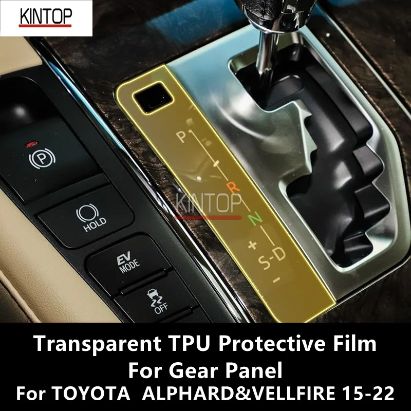 

For TOYOTA ALPHARD&VELLFIRE 15-22 Gear Panel Transparent TPU Protective Film Anti-scratch Repair Film Accessories Refit