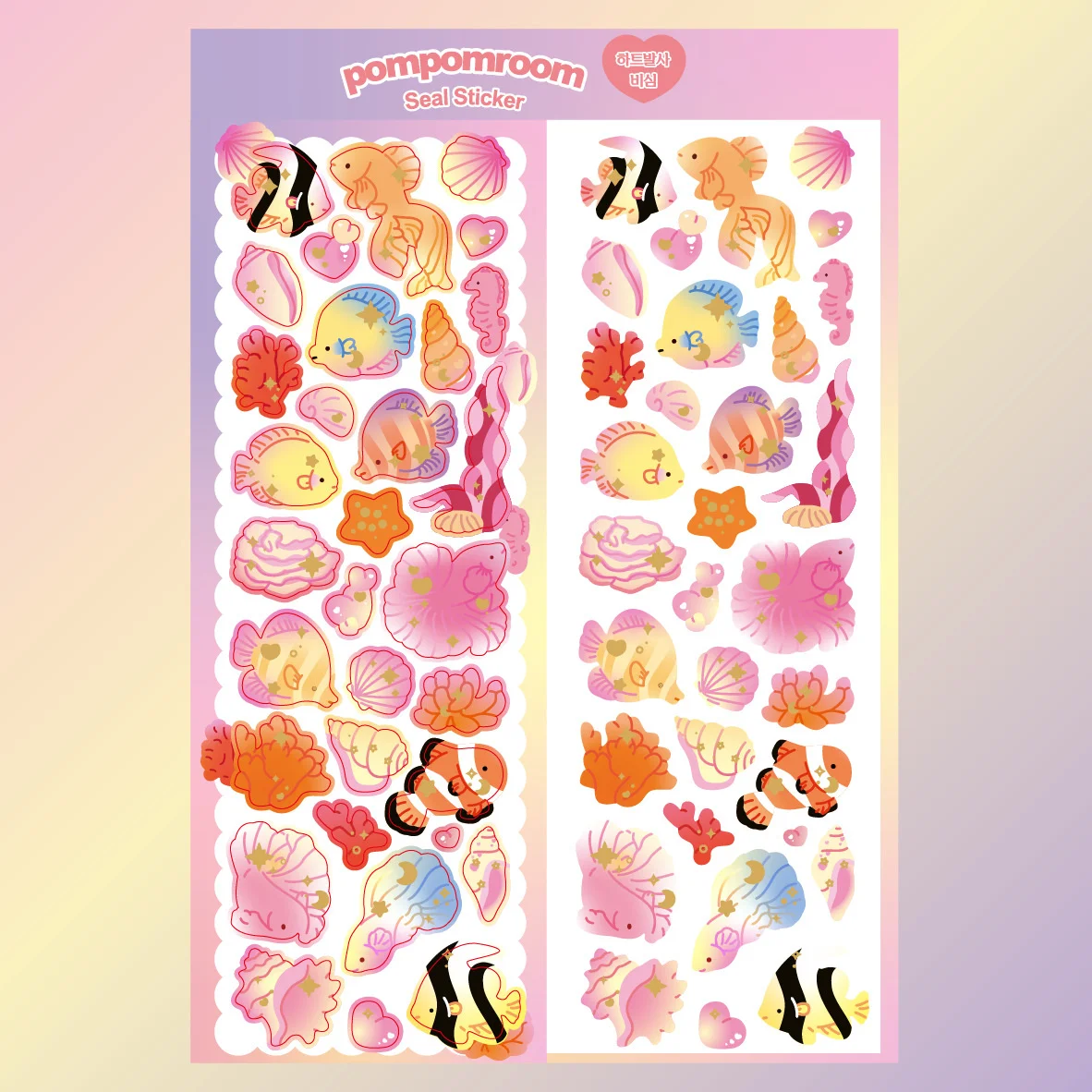 6Pcs/Pack Cartoon Fantasy Wonderful House Series Decorative Stickers Cartoon Sticker DIY Cute Kpop Korean Stationery Supplies