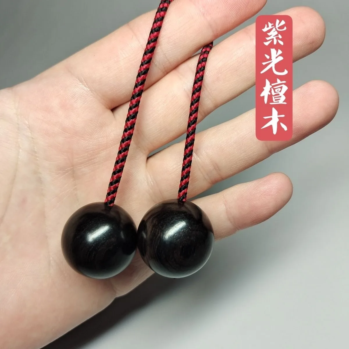 African Sandalwood Begleri Fidget Toy Wooden Worry Beads Finger Skill Finger Skill Paracord Stress Extreme Sport Toy Gift fidget toy sensory fidget toy anti stress toy finger sensory toy