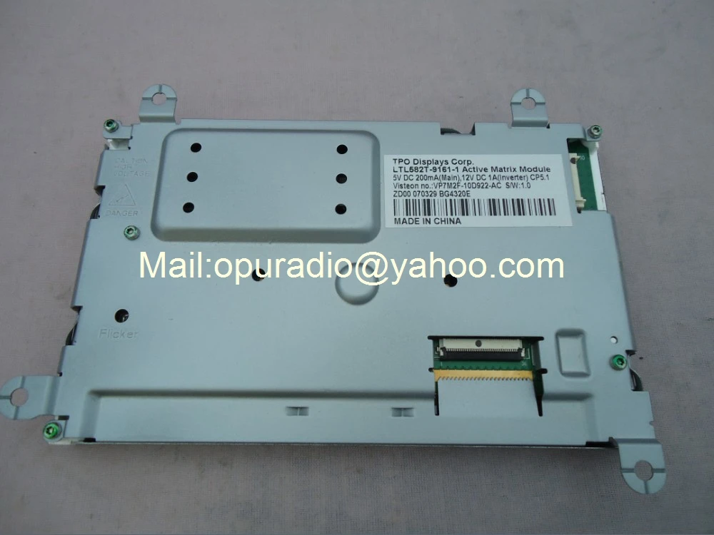 ford lcd display made in china