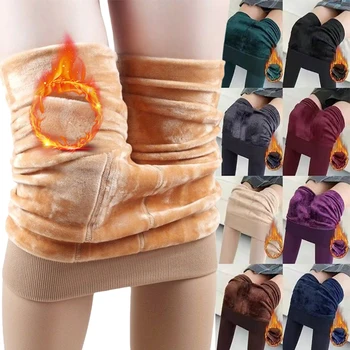 Colorful Fleece Lined Tights Winter Women Thermal Pantyhose for Female Panty Polar Skin Black Effect Stockings Thermal Leggings 1