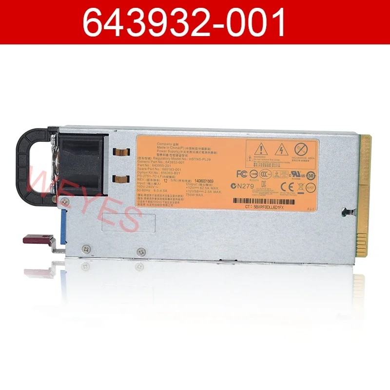 Адаптер питания 750 Вт для HP Gen8 G8 PSU 656363-B21 643955-201 643932-001 660183-001 HSTNS-PL29