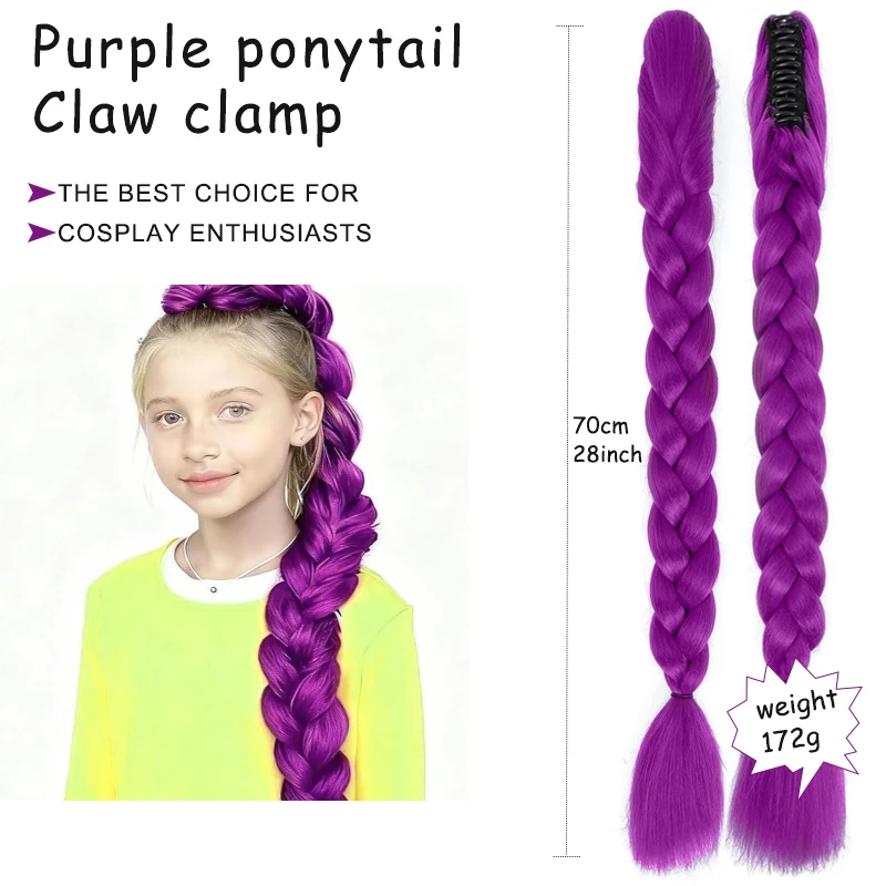 LUPU Synthetic Fiber wig Braided Hair Accessory Ponytail Wig Purple 28 inch Claw Clip Women's Daily Party Special