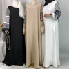 Robe musulmane à capuche pour femmes, Abayas du Ramadan, Kaftan turc, Jalabiya islamique, Robe modeste, Kebaya de Dubaï, Djellaba de l'Aïd, Mode 2025