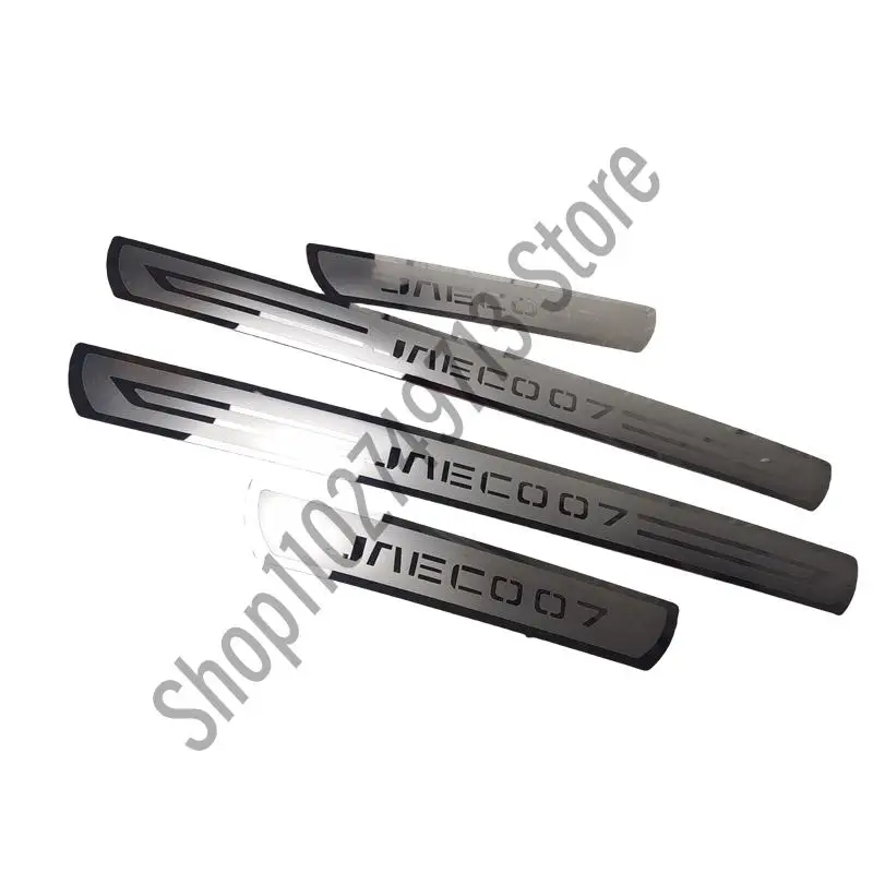 CHERY JAECOO J7 2023 2024   Ŀ ÷Ʈ Ÿϸ Ʈ η ȯ ű   ȣ ڵ ׼