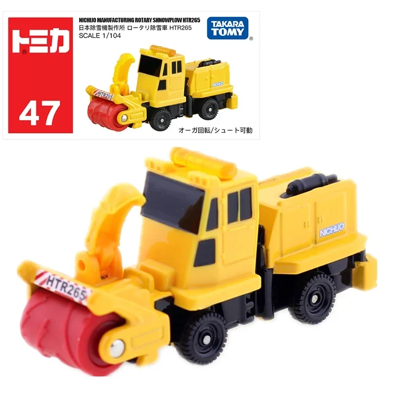 TAKARA TOMY Tomica Diecast No.41-No.60 Die Cast Alloy Model Car Toy Metal Sports Car Children Christmas Gift Boy Toy Decoration 5