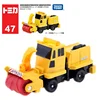 TAKARA TOMY Tomica Diecast No.41-No.60 Die Cast Alloy Model Car Toy Metal Sports Car Children Christmas Gift Boy Toy Decoration 5