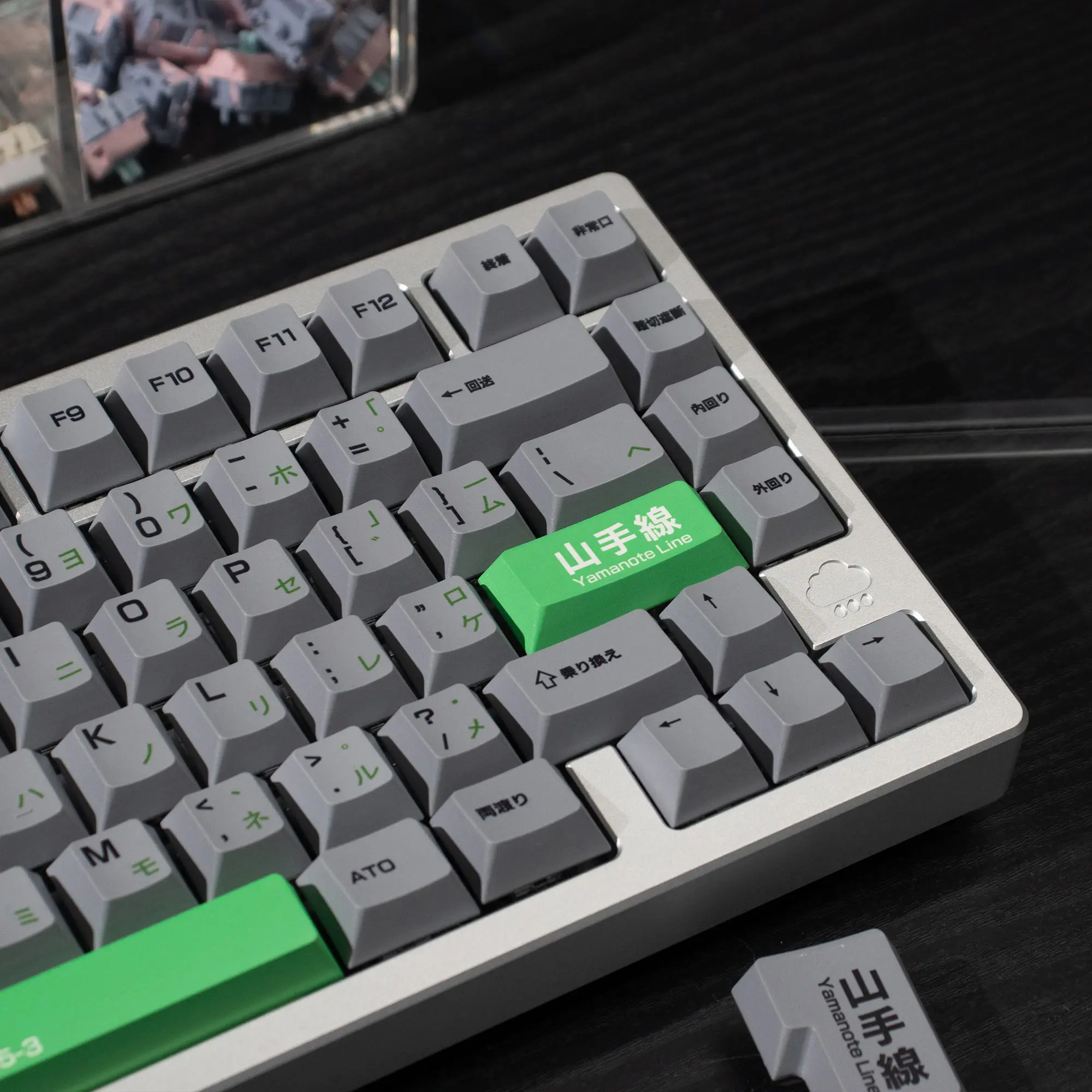 148 keys Yamanote line Keycaps Cherry Profile PBT Keycaps