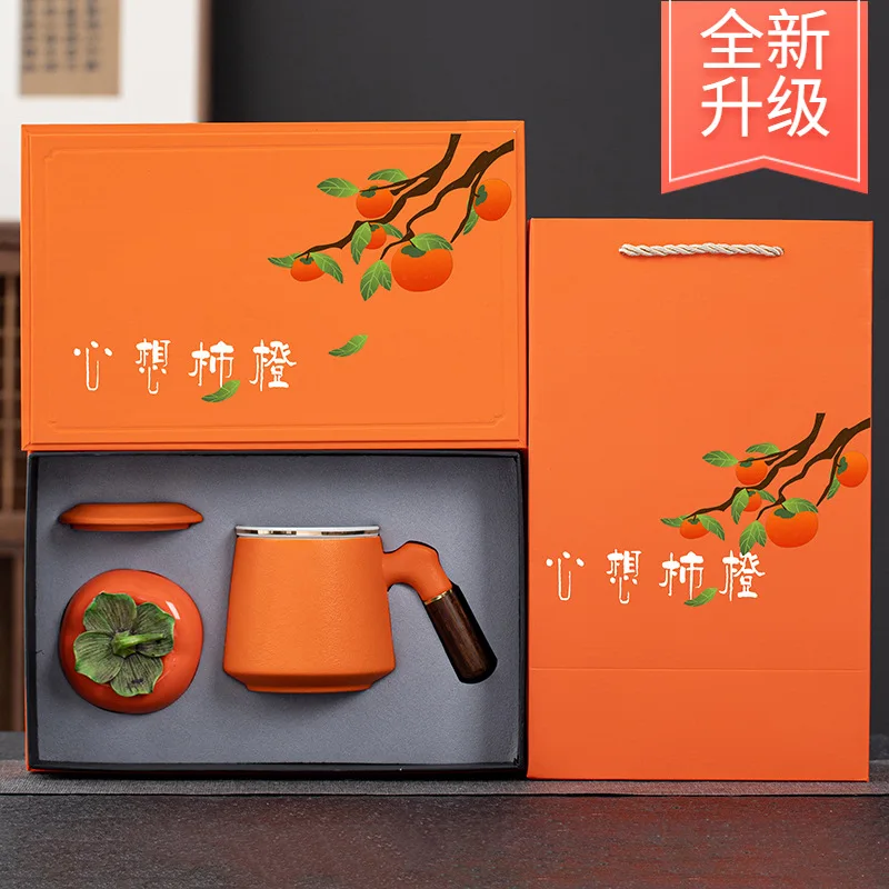 

Gift Printed Logo Practical High-End Present for Client Company Staff Gift Business Partner Gift Set Conference Exhibition