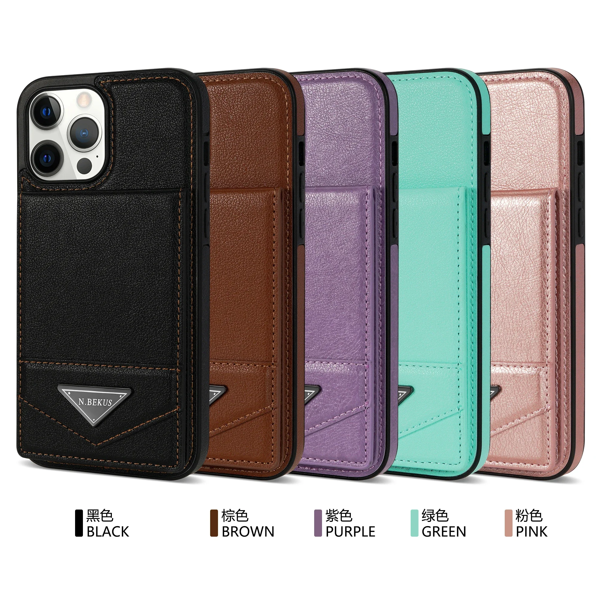 Vertical Card Slot Leather Wallet Phone Case with Magnetic Stand Cover