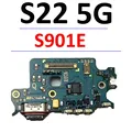S901E-Charging