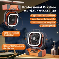 Ventilateur de camping rechargeable 50000 mAh avec lumière LED et télécommande, ventilateur suspendu extérieur pour tente, pêche, uragans - Autonomie de 100 heures 2
