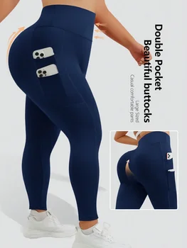 Plus Size High Waist Leggings With Double Side Pockets 1