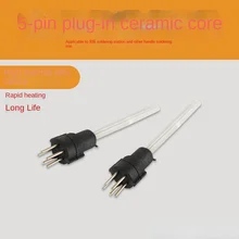 

938d Plug-in Soldering Station Heating Core 5-Pin Plug-in Soldering Iron Core