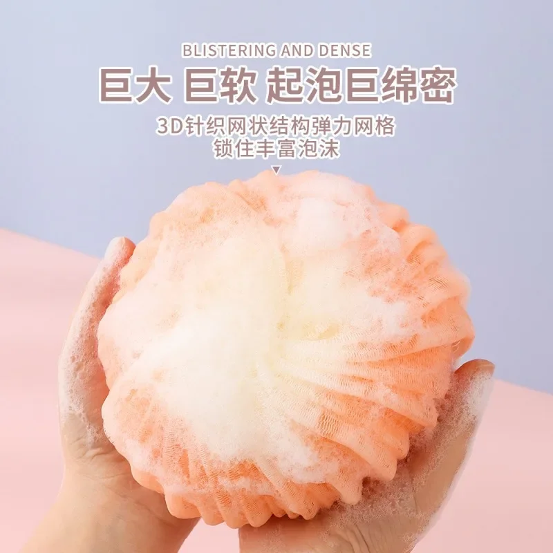 Bath ball Color large non-loose bath flower Exfoliation super soft and non-damaging bath foam bath flower