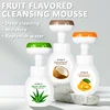 PTWOP Flower Pressure Foaming Cleanser Gentle Oil Control Moisturizing Cleanser Whitening Exfoliating Deep Removal 5