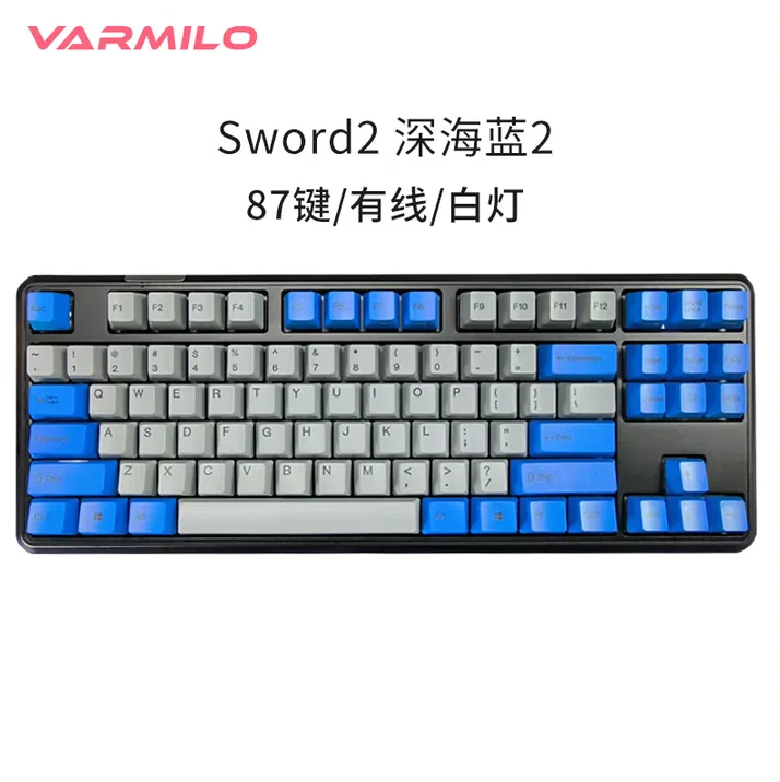 Varmilo Sword2 108key 全金属メカニカルキーボードの取り外し可能な