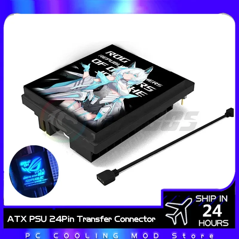 Atx Psu Conector de Transferência com Logotipo Personalizado Faça Você Mesmo Montagem Mod Peças Crença Padrão 5v Argb