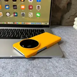 Ultra Thin Hard Snow Back Cover Case - Enhanced Protection and Sleek Design for Xiaomi 15 (Yellow)
