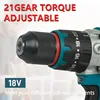 Makita DDF487 Brushless lithium electric driver electromechanical drill screwdriver 13mm 5
