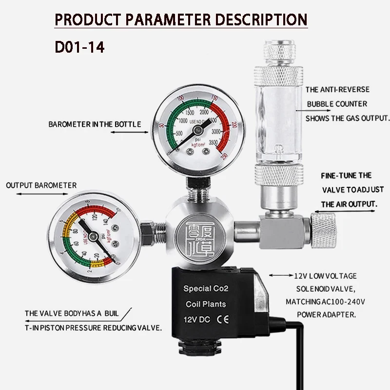 DIY Aquarium CO2 Regulator Magnetic Solenoid Kit Check Valve Fish Tank Accessories CO2 Control System Reactor Generator Set for co2 regulator,co2 generator kit,co2 check valve,aquarium co2 generator,aquarium co2 solenoid valve,aquarium co2 accessories