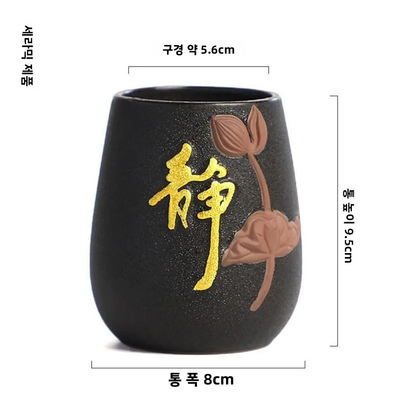 창의적인 다도 세트, 단일 차 도구 보관함, 중국 스타일 수제 빈티지 다도 세트, 가정용 액세서리