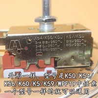 Contrôleur de température du réfrigérateur, Thermostat WDF19-K K50/K59/K54/K56/K60/K5 WDF19, interrupteur de température de contrôle du congélateur domestique 6