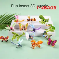 1~4BAGS Insect Puzzle Security Practical Puzzle Toys Trend Creative Toys Promote Cognitive Development 1