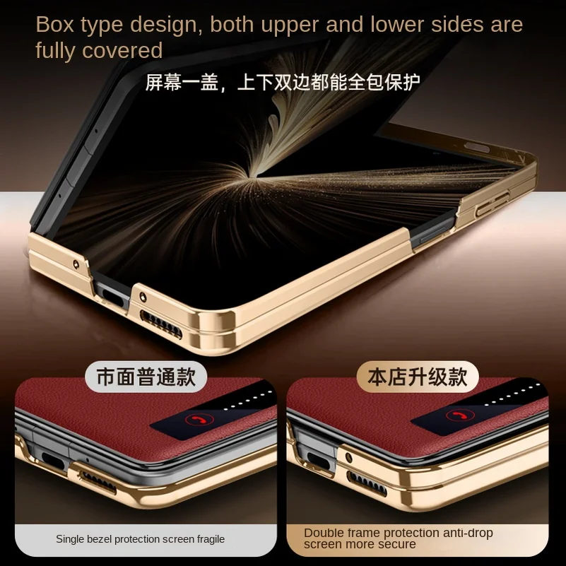 Luxury Leather Smart Window Magnetic Lens Holder Protective Case - All-Inclusive Cell Phone Back Cover
