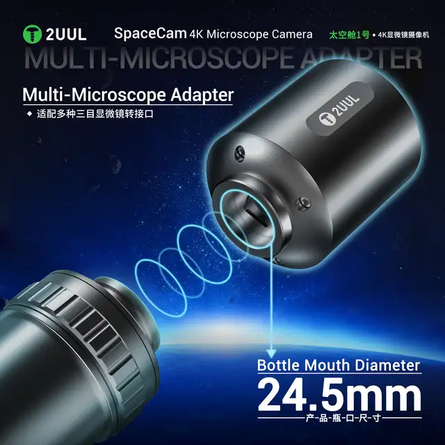 كاميرا ميكروسكوب 2UUL MS01 SpaceCam بدقة 4K – حساس سوني ومخرج HDMI/Type-C 3