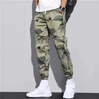 Men Camo Print Flap Pocket Cargo Pants Sports Casual Nine Points Pants Ice Silk Bundle Foot Men's Pants Trend Loose Long Pants - Image 4