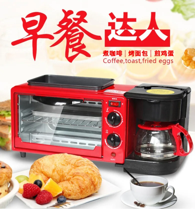 Description Picture 4 of itemHousehold Breakfast Machine 3 in 1  mini oven  Automatic Multi-Functional Small Breakfast Electric Oven breakfast maker