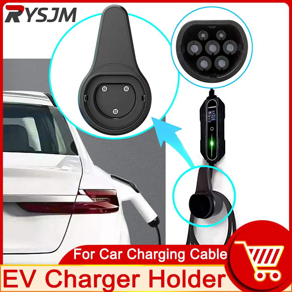 Ev Electric Car Charging Cable Holder Hanger Wall Mounted Storage Type