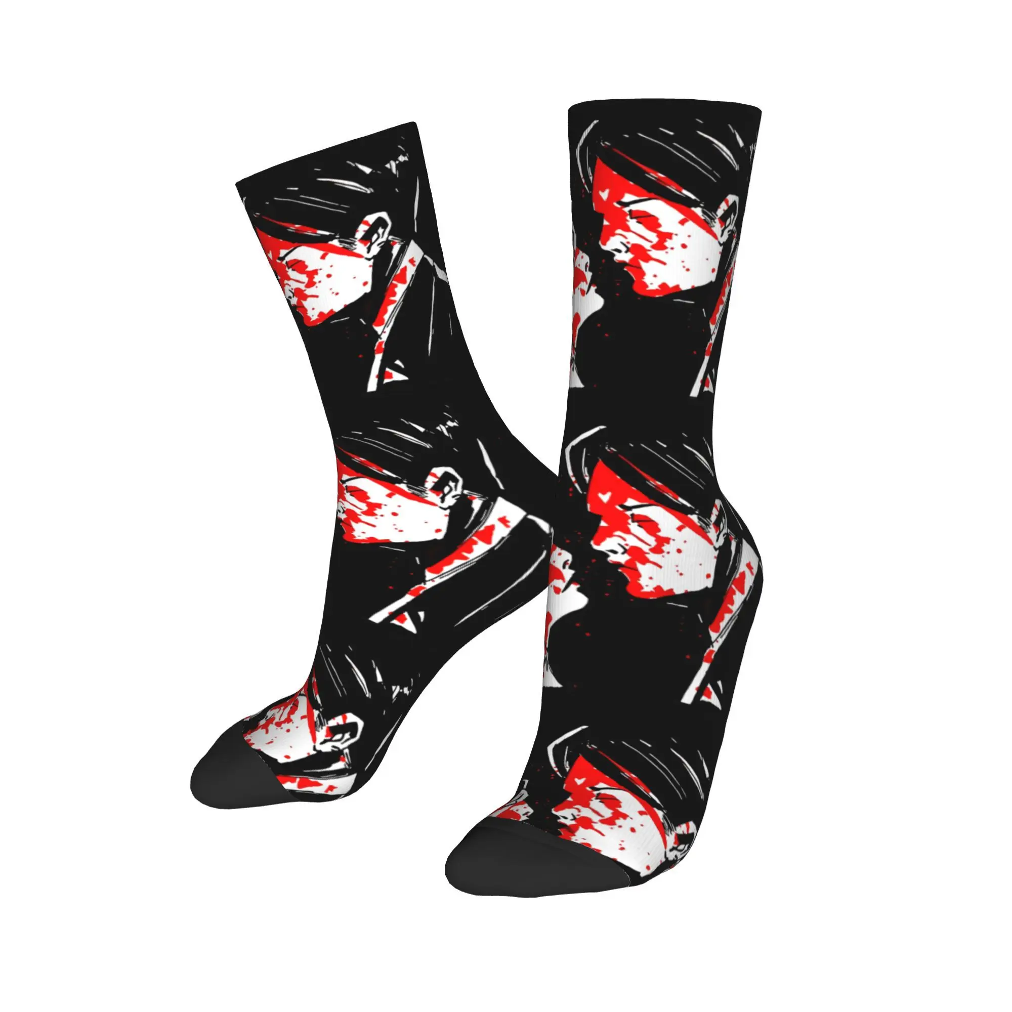 Retro My Chemical Romance Graphic Unisex Running Socks - Soft, Winter-Ready, Anti-Bacterial